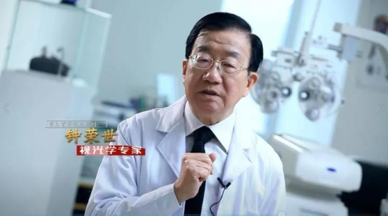 美麗島多焦鏡:十六年的堅守，只為老花眼打磨一副多焦鏡