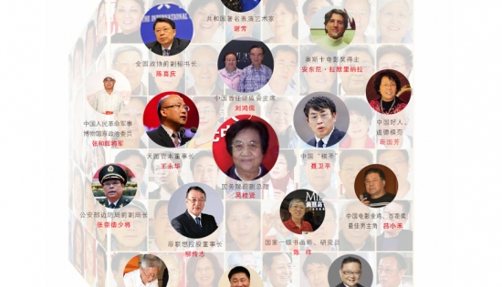 美麗島多焦鏡：讓生活更健康、更輕松、更有價值
