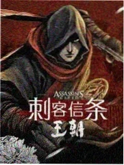 脑洞大开 综艺 2025