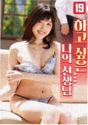 雷霆风暴 电视剧 2026 动作
